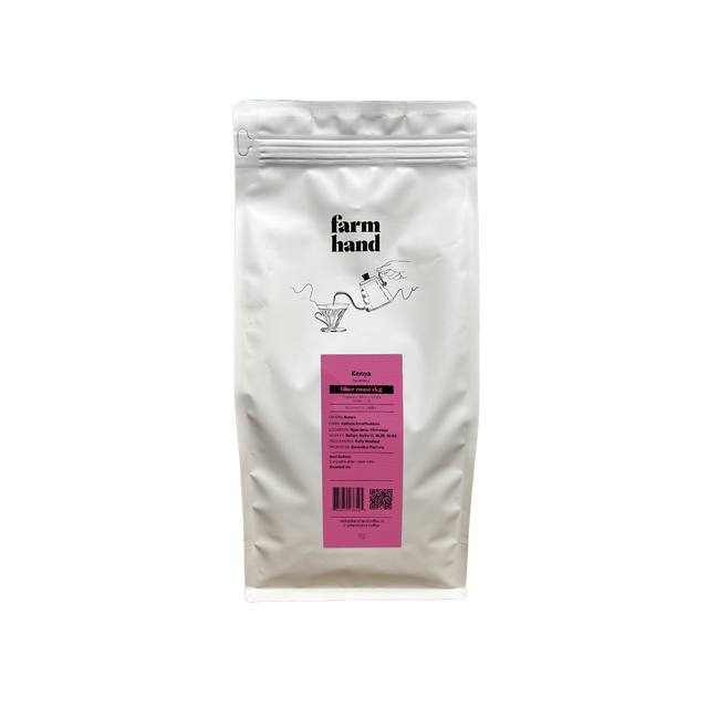 FILTER | KENYA KARIMIKUI