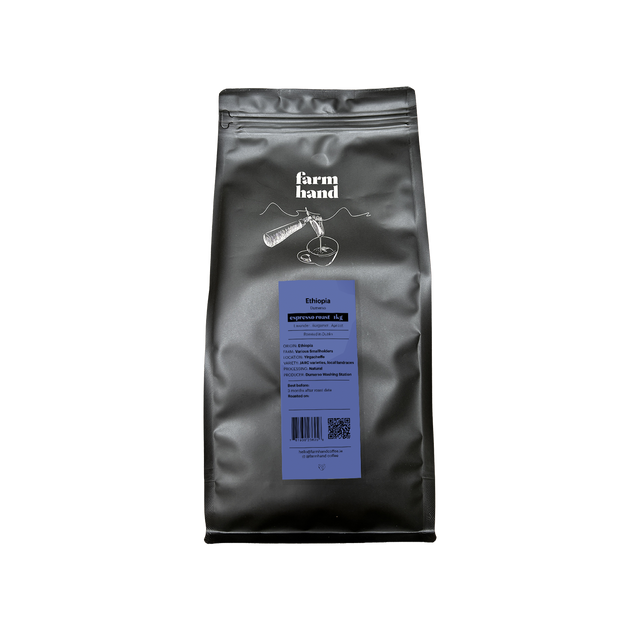 ESPRESSO | ETHIOPIA DUMERSO